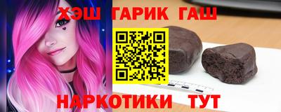трава Гатчина