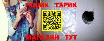 трава Гатчина