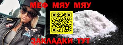 гашишное масло Апшеронск