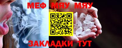 альфа пвп VHQ Гай