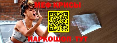 гашишное масло Апшеронск