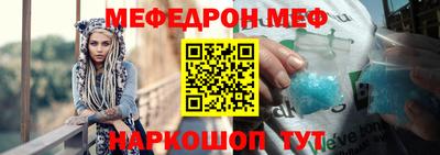 таблы Апрелевка