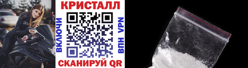 Метамфетамин витя  мориарти официальный сайт  Омск 